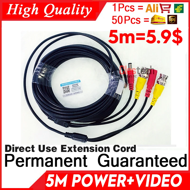 5 м видео + мощность шнур 3.2FT HD Медь безопасности кабели для видеокамеры для видеонаблюдения DVR AHD расширение с BNC DC 2in1 два в на кабель