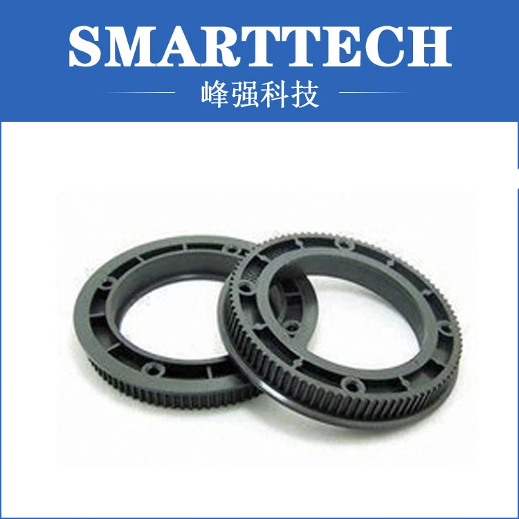 

Custom Plastic Auto Parts Manufacturer in china