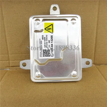 

HID Xenon Headlight Ballast D1s Ballast AL For 2012-2014 M-ercedes-B-enz C Class C300 A1669002800