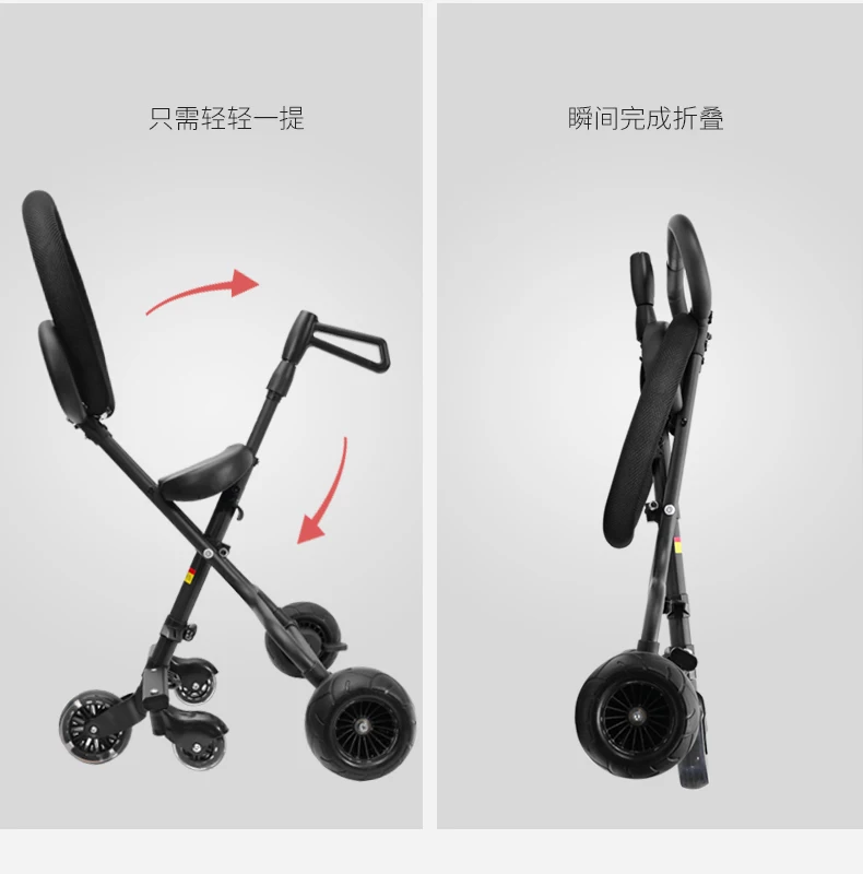 Детская коляска с 5 колесами, самокаты, детская прогулочная беговела, micr trike, xl, простая, для детей от 1 до 6 лет