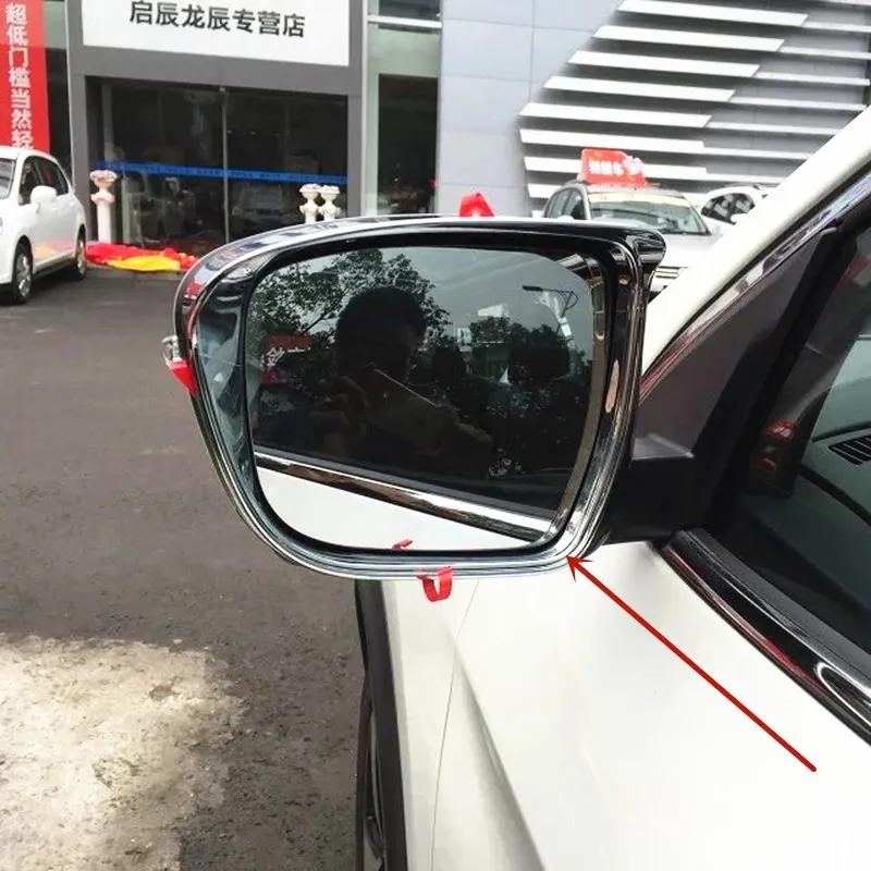 Для Nissan Qashqai J11 Dualis 2014 2015 2016 2017 дождь блок зеркало заднего вида козырек Объектив