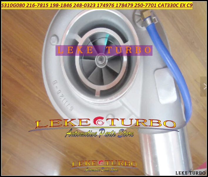 Turbo S310G080 216-7815 198-1846 198-1845 248-0323 174976 197-4998 178479 250-7701 For Cat Industrial Earth Moving CAT330C EX C9 (1)