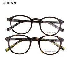 ZOBWN заклепки Стиль винтажные очки женские очки оправа круглая оправа для очков унисекс оправа для очков Oculos Femininos Gafas