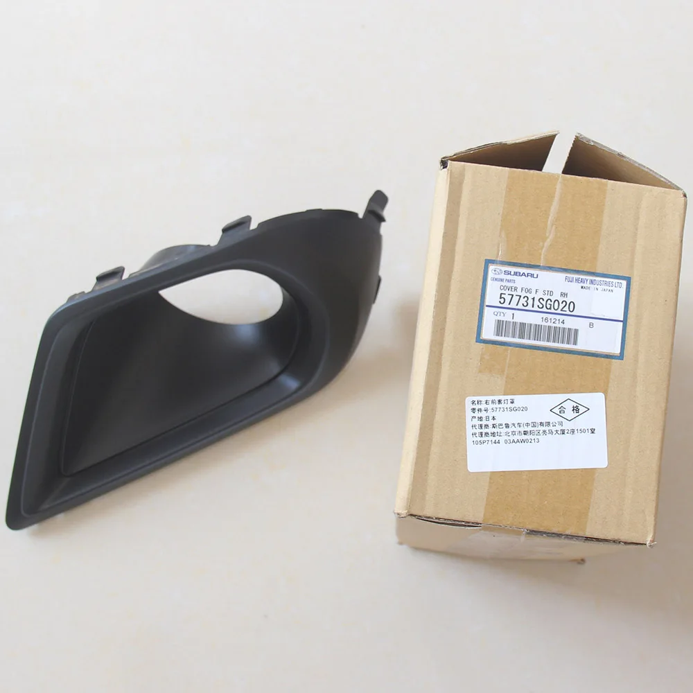 57731SG020 новые оригинальные туман крышка F STD RH спереди правой стороны крышки для Subaru