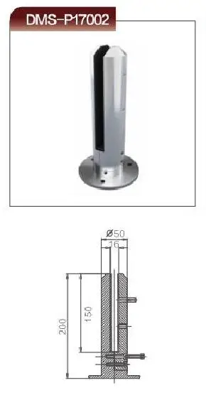 P17002