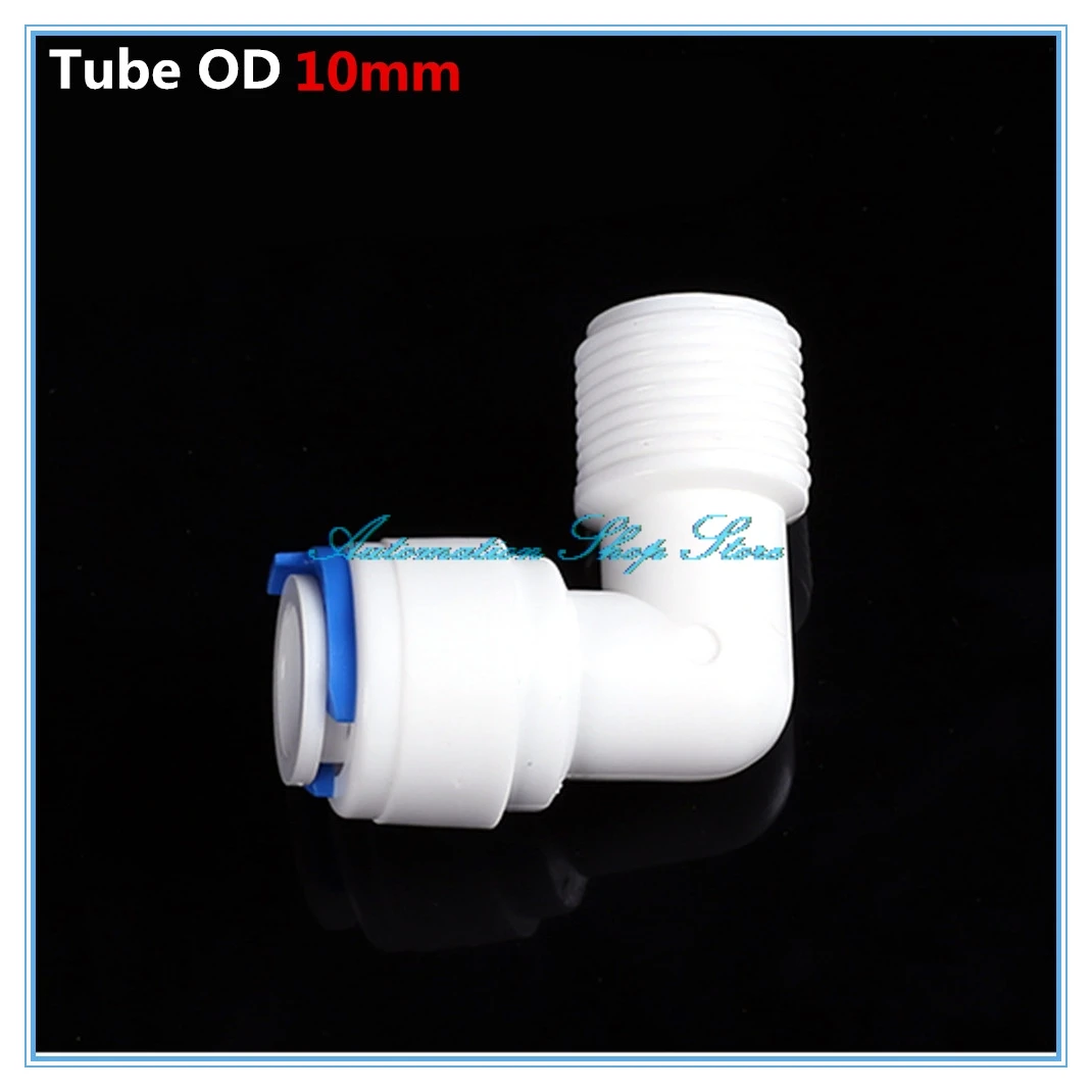 5 sztuk 3/8 "OD węża połączenia 3/8" BSP gwint zewnętrzny szybkie złącze RO wody odwróconej osmozy System akwarium złączka 5 aeProduct.getSubject()