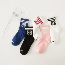 5 пар, спортивные женские носки с двумя полосками, женские осенне-зимние хлопковые носки с параллельными полосками Calcetines Meias 9