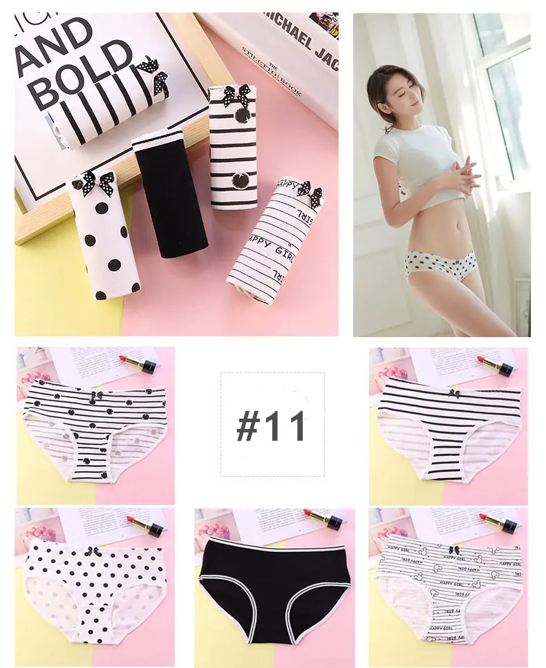 women-underwear-18