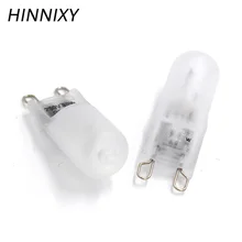 Hinnixy 10 шт./лот Матовый галогенные G9 лампы с регулируемой яркостью 220 V-240 V 20 Вт 40 Вт 60 Вт 2700 к с теплым белым светом Стекло галогенная лампа для люстры
