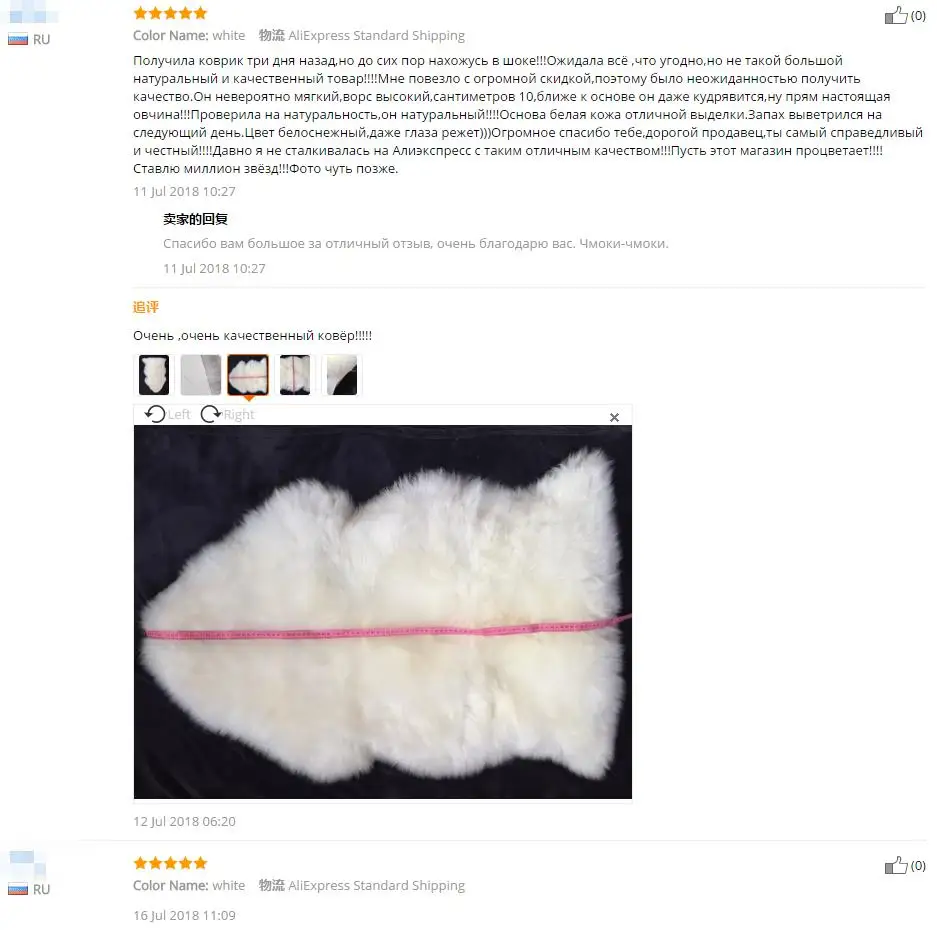 Blanket Cushion Rugs Carpet1