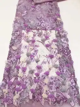 

2018 African French Lace Fabric Top 3D Lace, hot selling lilac lace