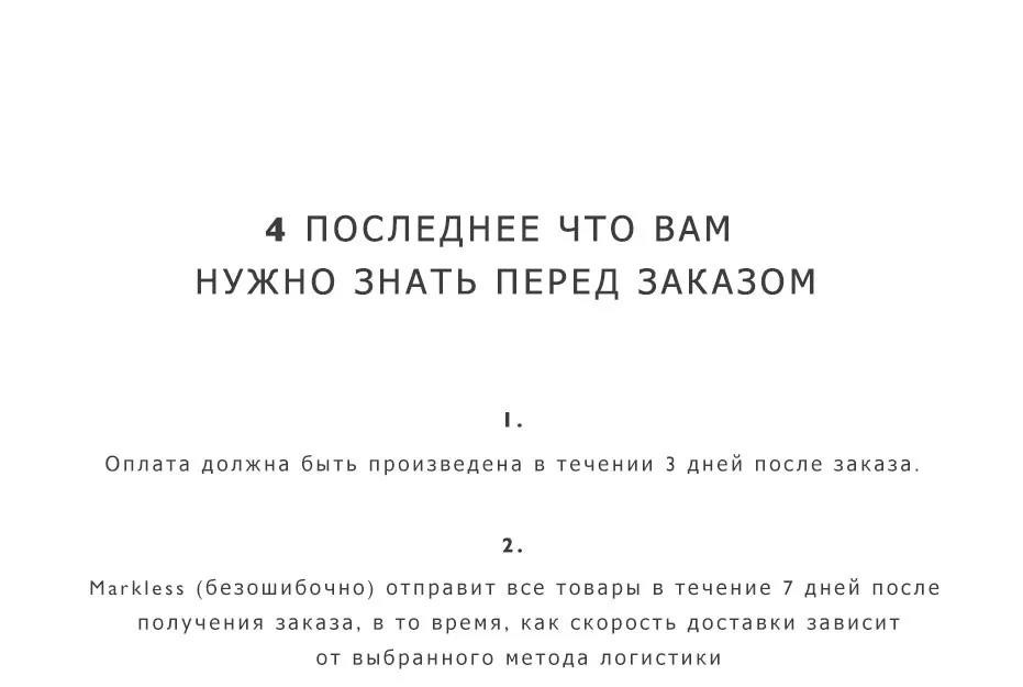 Markless Для мужчин Треники и бегунов Весна Новая мода Повседневное Хлопок Спортивная Брюки для девочек мужской карандаш Брюки для девочек cla8806m