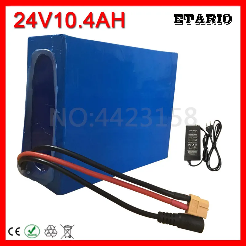 24V10AH
