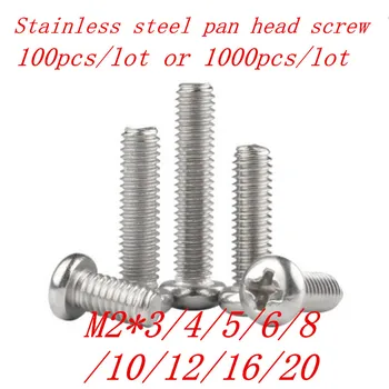 

100-1000pcs m2*3/4/5/6/8/10/12/16/20 DIN7985 GB818 304 Stainless Steel Cross Recessed Pan Head Screws Phillips Screws