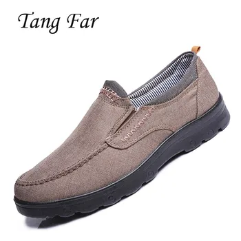 

Extra Large Size 48 Loose Soft Bottom Casual Men Shoes Wide Cloth Flats Four Seasons Fashion Lightweight Elastic Loafers