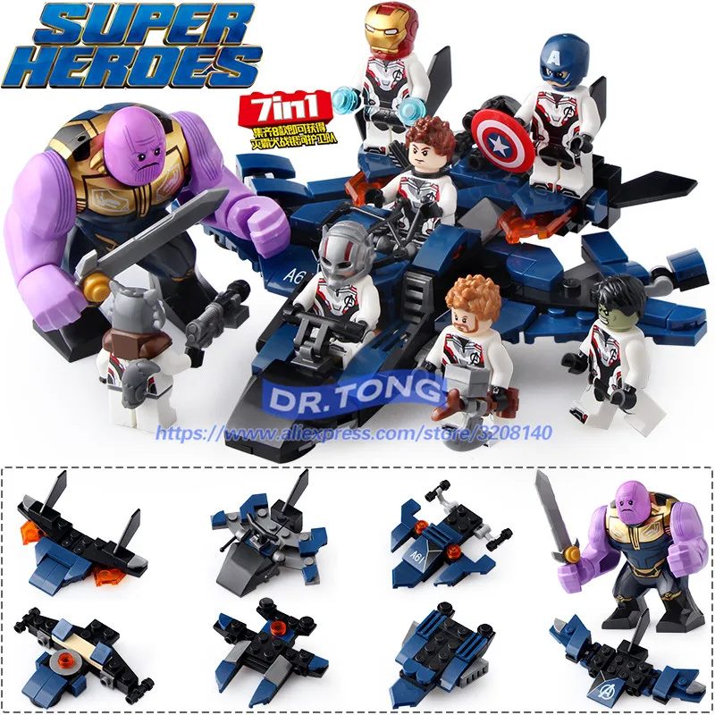 

80pcs Building Block 7 in 1 Avengers 4 Endgame Marvel Thor Captain America Antman Iron Man Weapons action figures Toys DLP9094