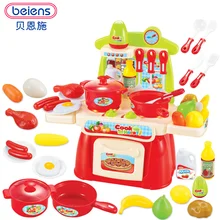 

Beiens Kids Kitchen Toys Cooking Toy Play for Children Toys Pretend Play Toys With Light Sound Effect Funny Play House Miniature