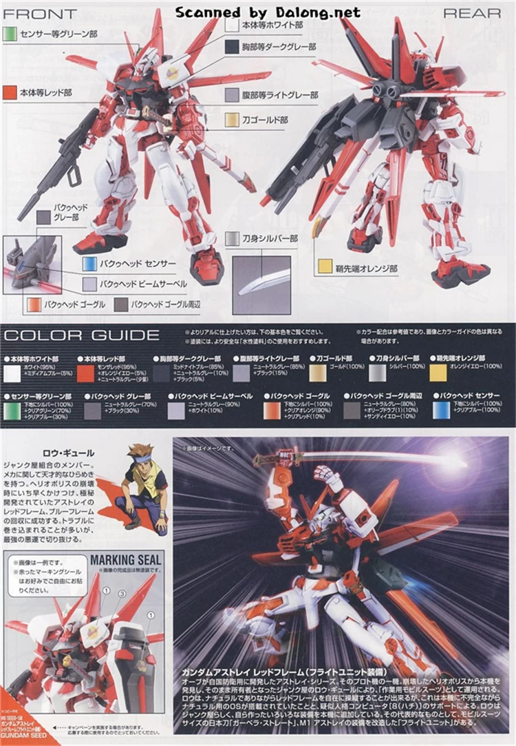 O1CN011FOxn0KNtgxSH2e_!!447830478