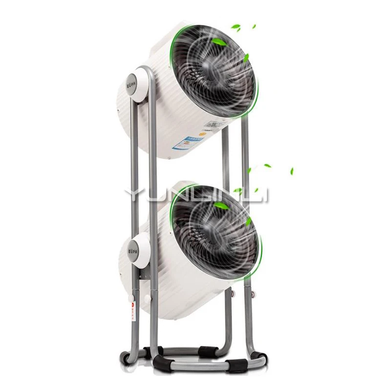 Household Air Circulation Fan Double head Electric Fan 220V Turbo Type
