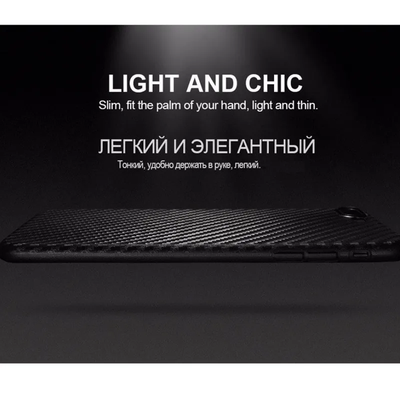 Portefeuille For iPhone Cases Luxury Carbon Fiber Soft Silicone Case Cover Skin For iPhone 7 Plus 6 6S 5 5S SE Coque Accessories (2)