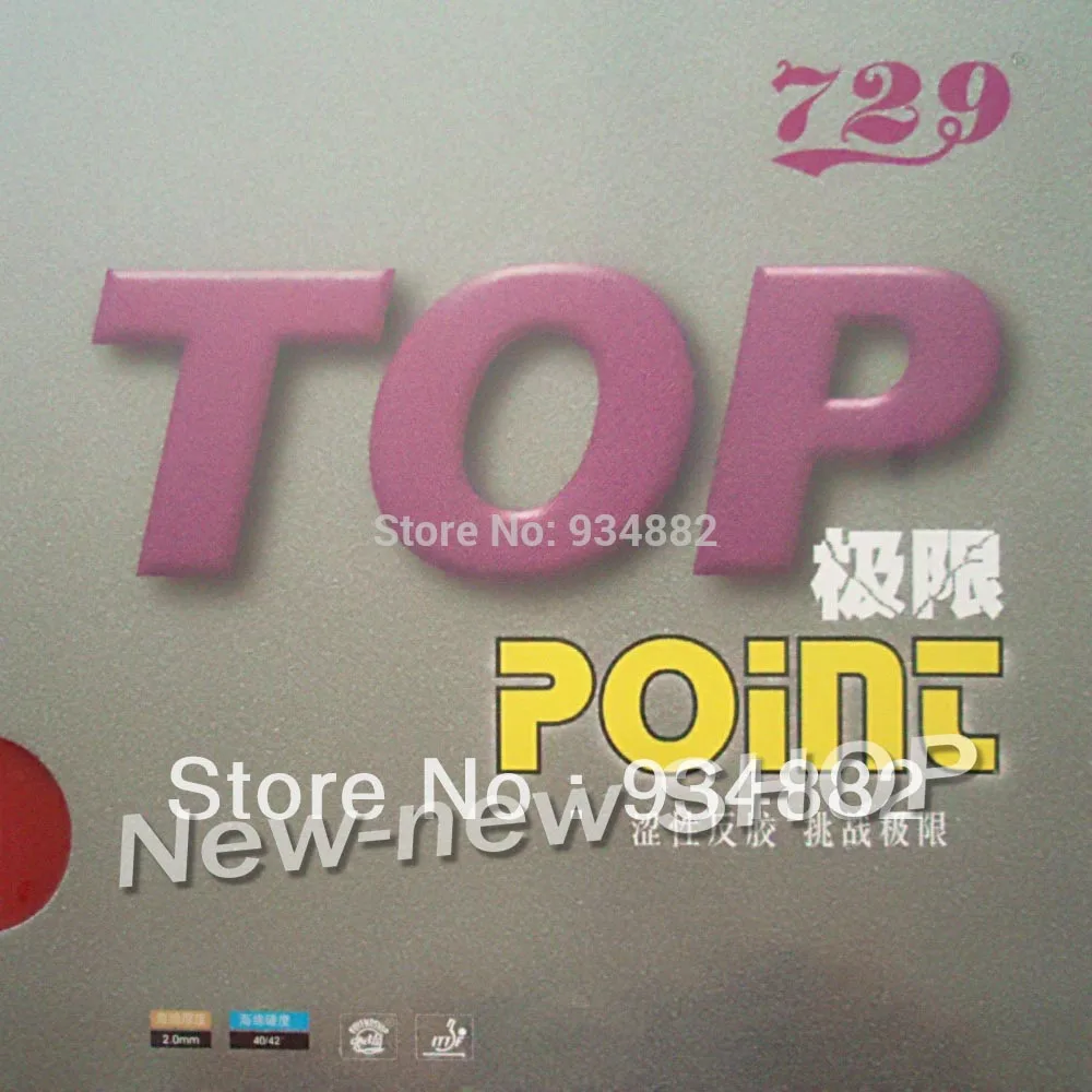 

729 Top Point (NON-TACKY) Pips-In Table Tennis (PingPong) Rubber with Sponge