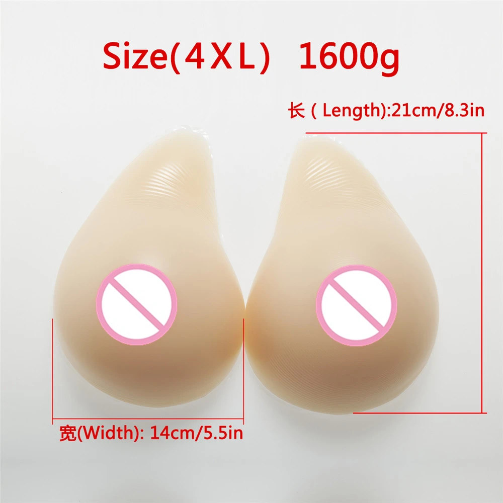 BR-0750B4XL (71)