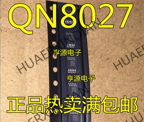 10 шт. QN8027 8027 FM MSOP10 новый в наличии | Обустройство дома