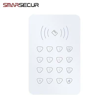 RFID Touch Keypad With RFID Function /Door Bell Function For wireless Wifi GSM Alarm System