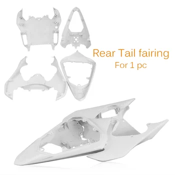 

For Yamaha YZF R6 Tail Rear Fairing Cover Bodykits Bodywork 2008 2009 Injection Mold ABS Plastic Unpainted White Motorbike Part