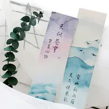 30 шт./кор. ручная роспись ретро пейзаж бумага book держатель книги сообщения карты Детские Канцелярские принадлежности zakka школьные принадлежности