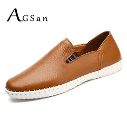 AGSan Мужская обувь из натуральной кожи повседневная обувь без застежки классические мокасины для вождения Для мужчин большой Размеры