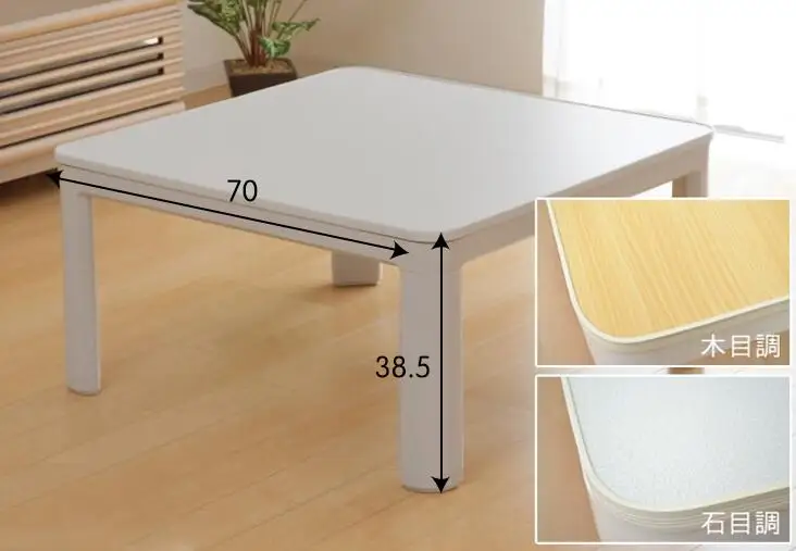 (4 шт./компл.) ноги складные повседневные Kotatsu японский стол с подогревом футон