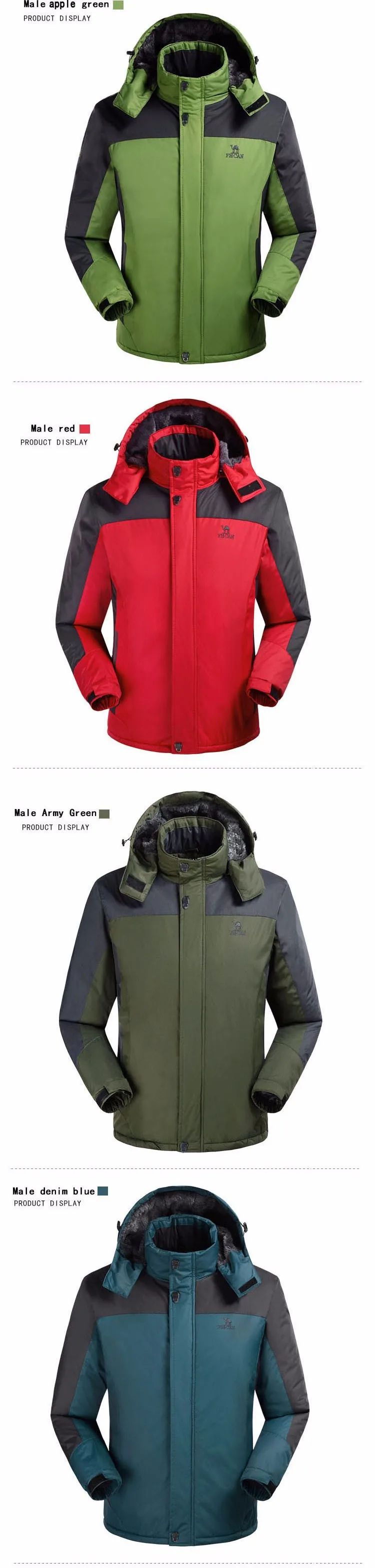 Новинка wo мужская зимняя куртка для кемпинга, походов, пуховое пальто для мужчин, уличная теплая ветровка, бархатные спортивные куртки, водонепроницаемые ветрозащитные