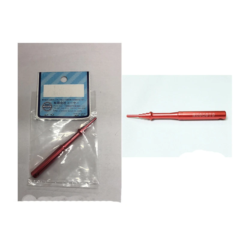 

1PC ENOMOTO Bearing Detector Bearing Tester Artifact Test Tool EE-3256 for RC Tamiya Mini 4WD Racing Car Model DIY Parts