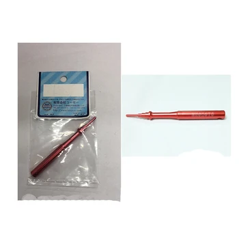 

1PC ENOMOTO Bearing Detector Tester Artifact Test Tool EE-3256 for RC Tamiya Mini 4WD Racing Car Model DIY Parts