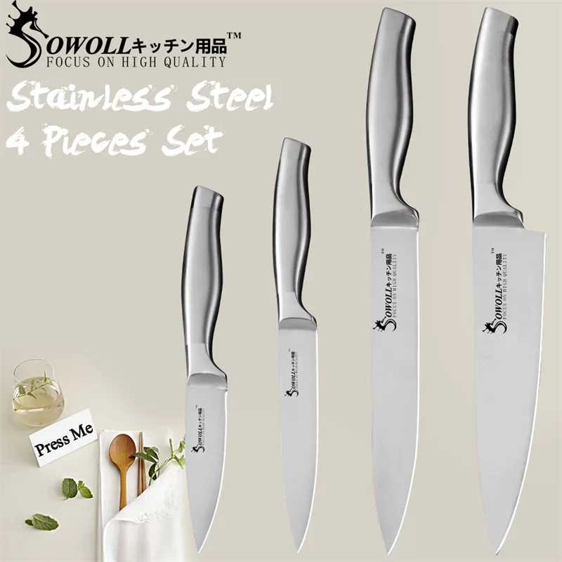 

SOWOLL Kitchen Cooking Knife Set 8 inch Japanese Chef Knives Bread Slicing Paring Utility Stainless Steel Meat Santoku Knife