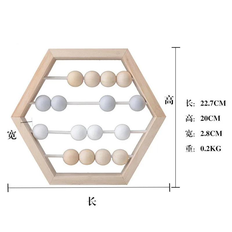 Скандинавский стиль натуральный деревянный счеты с бисером ремесло Детские Обучающие Игрушки для раннего развития скандинавский стиль Декор детской комнаты - Цвет: Abacus With bead A