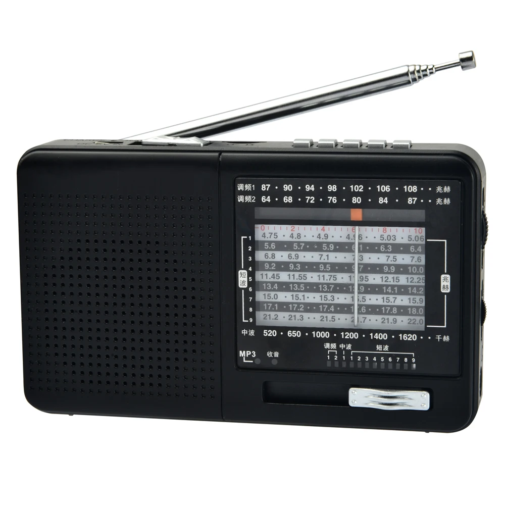 XHDATA D-328 FM радио AM SW Портативный коротковолновое радио группа MP3 плеер с разъем карты памяти - изображение