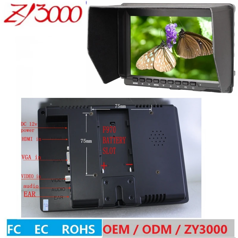 security monitor pro serial security monitor pro serial