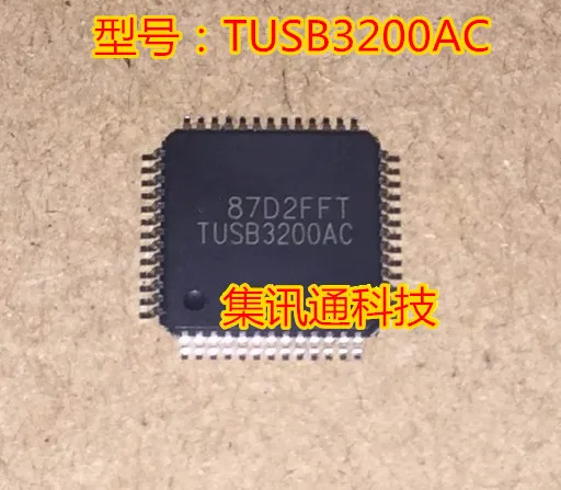 100% New&amporiginal TUSB3200AC TUSB3200 | Электроника