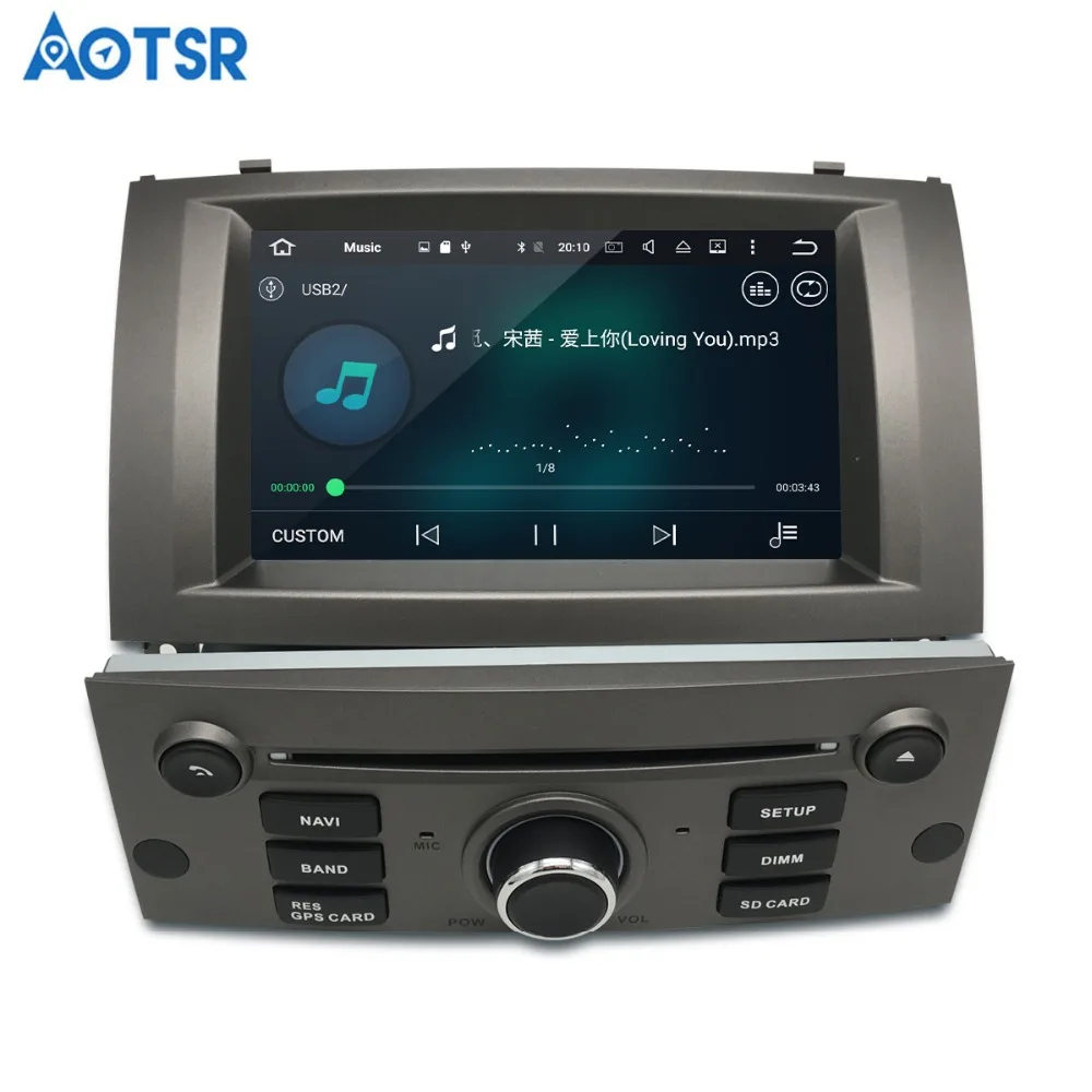 Best 7"Android 9.1 Car Radio Player Multimedia Stereo For Peugeot 407 2004-2010 Auto Audio DVD Video GPS WIFI BLuetooth Navigation 3