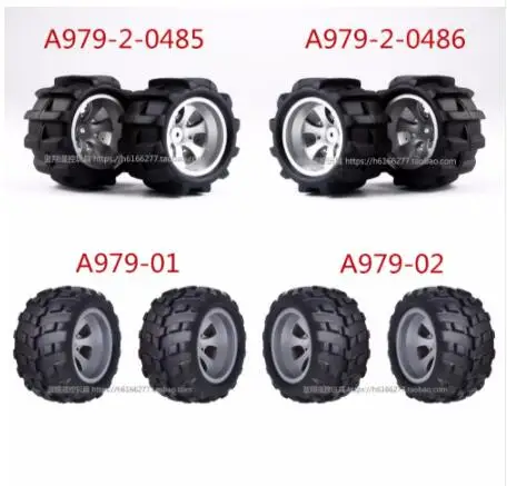 Модель автомобиля Wltoys A979 | Игрушки и хобби