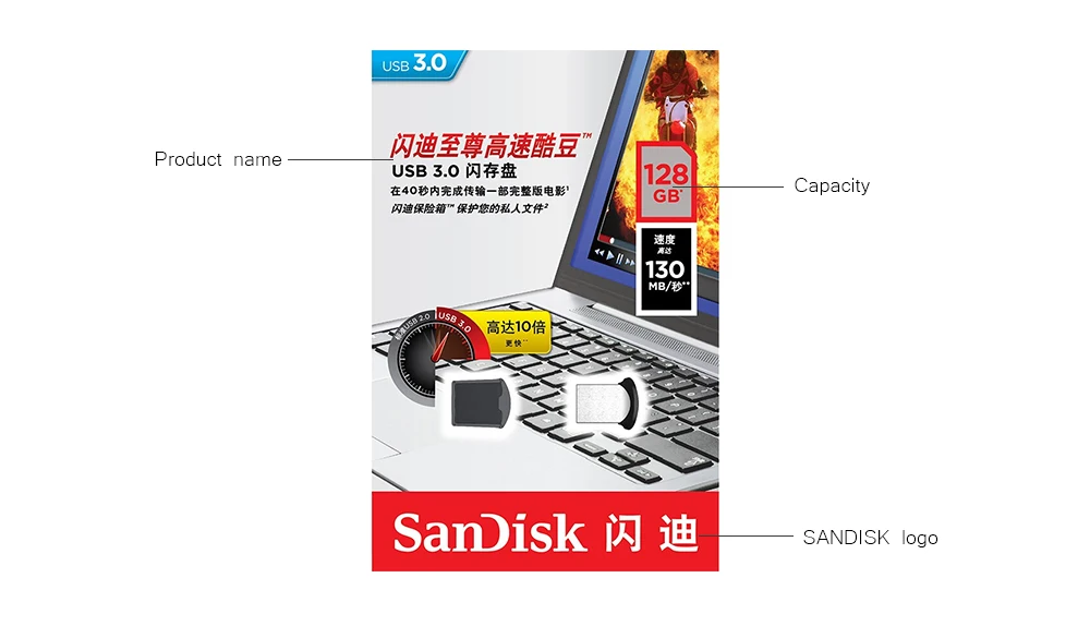 SANDISK-XQ_11