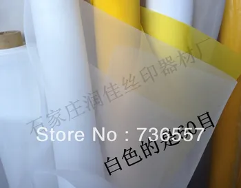 

Silk Screen Printing Mesh Fabric - Width 1.27m, White, 60M Mesh Count 24T