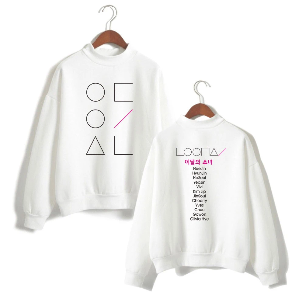 LOONA Sweatshirts (Official)