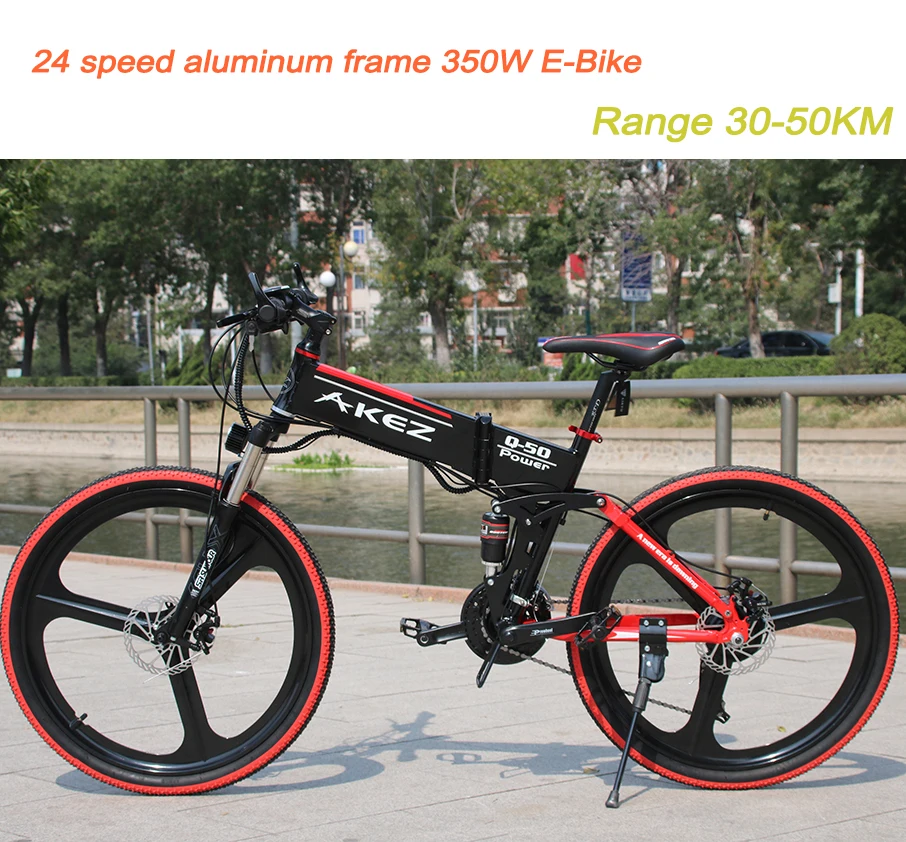 24 speed 26 inch electric folding mountain bike 350W lithium battery  Hybrid ebike 30-50KM range free shipping