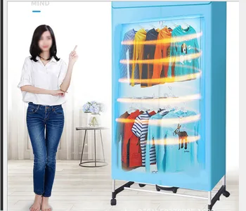 

Electrical Clothes Dryer family multi-functional heater 15KG aluminum alloy PTC heating method clother dryer