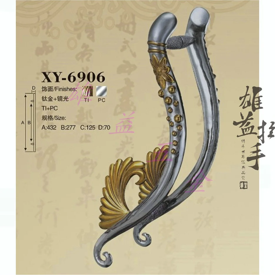 

The new European-style luxury solid wood door handle glass door handle simple door stainless steel door handles porter