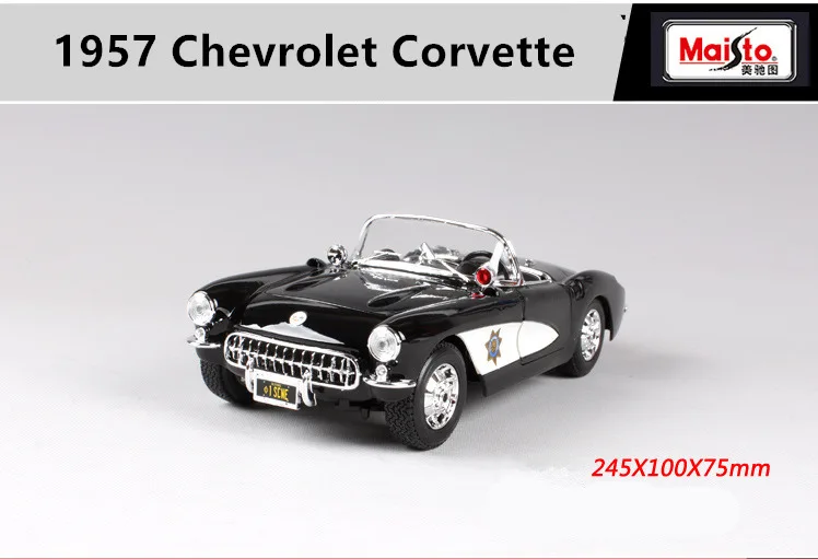 Maisto 1:18 1957 Chevrolet Corvette моделирование сплава Ретро модель автомобиля классическая модель автомобиля украшение автомобиля