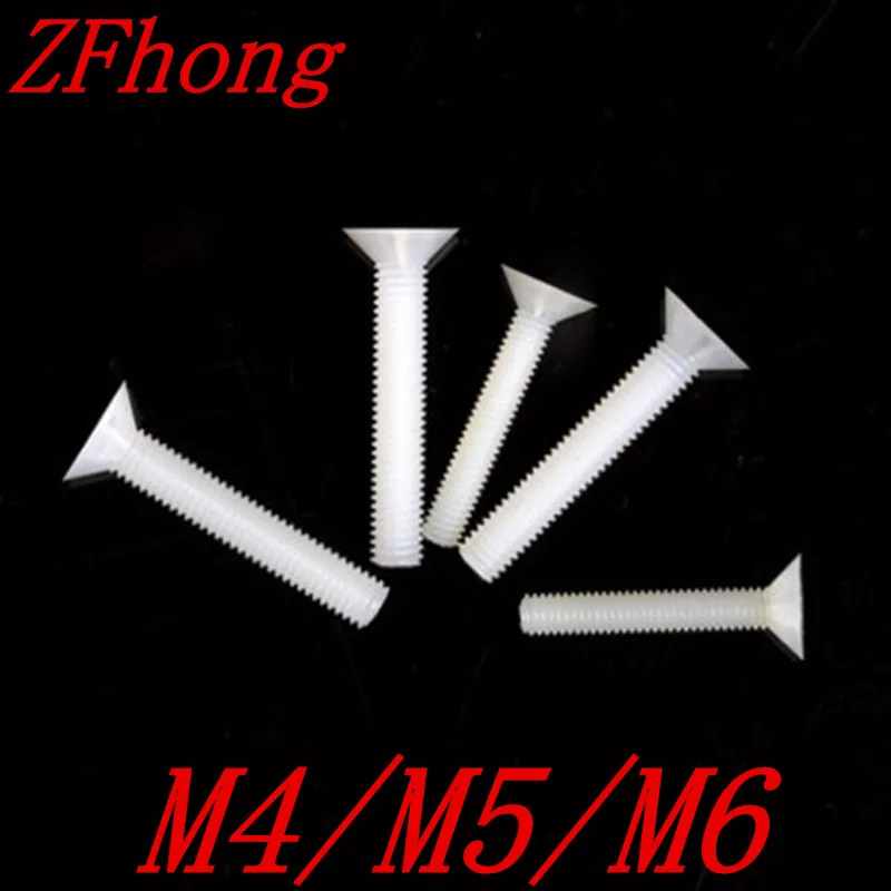 

100pcs M4/M5/M6 white nylon plastic flat head machine screw